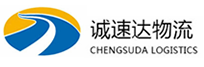 宁波到宁江区物流公司